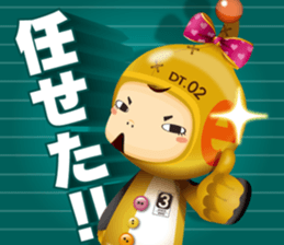 Character of magazine en. Reve and Lavie sticker #8771772