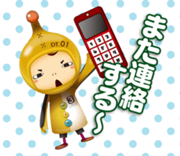 Character of magazine en. Reve and Lavie sticker #8771774