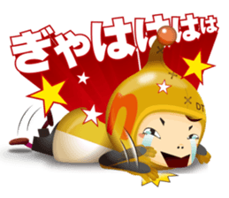 Character of magazine en. Reve and Lavie sticker #8771776