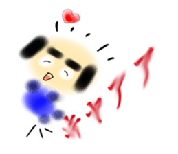 Old man  Bear sticker #8771824