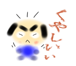 Old man  Bear sticker #8771828