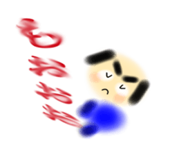 Old man  Bear sticker #8771829