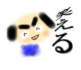 Old man  Bear sticker #8771830