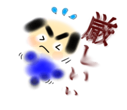 Old man  Bear sticker #8771831