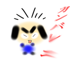 Old man  Bear sticker #8771832