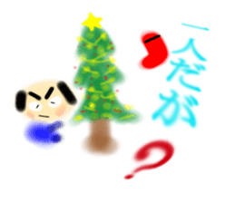 Old man  Bear sticker #8771833