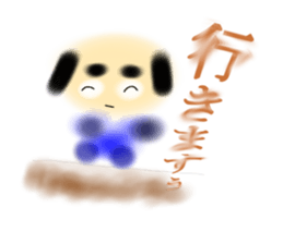 Old man  Bear sticker #8771836