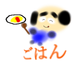 Old man  Bear sticker #8771837