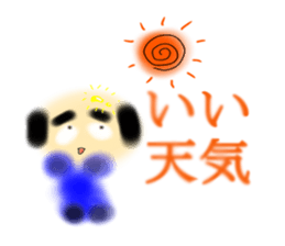 Old man  Bear sticker #8771838