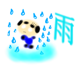 Old man  Bear sticker #8771839