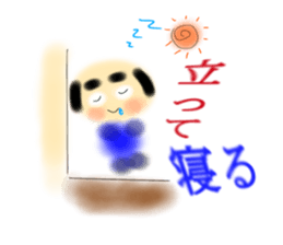 Old man  Bear sticker #8771840