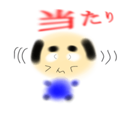 Old man  Bear sticker #8771843