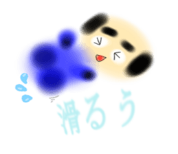 Old man  Bear sticker #8771845