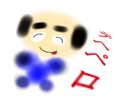 Old man  Bear sticker #8771847