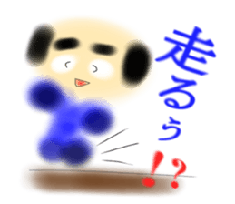 Old man  Bear sticker #8771849