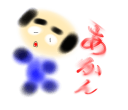 Old man  Bear sticker #8771850