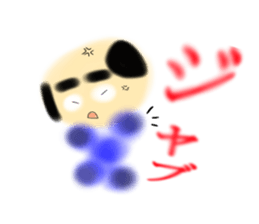 Old man  Bear sticker #8771851