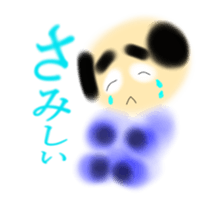 Old man  Bear sticker #8771853