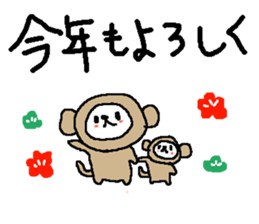 Simple big font winter monkey sticker #8771858