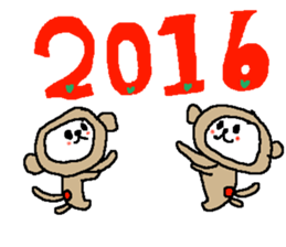 Simple big font winter monkey sticker #8771859