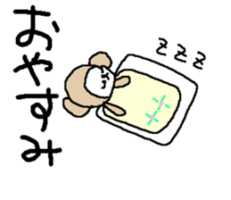 Simple big font winter monkey sticker #8771864