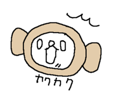 Simple big font winter monkey sticker #8771871