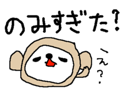 Simple big font winter monkey sticker #8771873