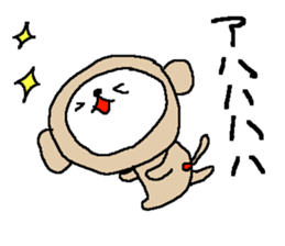 Simple big font winter monkey sticker #8771890