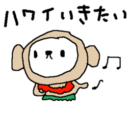 Simple big font winter monkey sticker #8771891