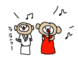 Simple big font winter monkey sticker #8771894