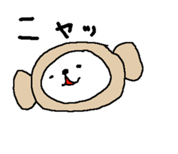 Simple big font winter monkey sticker #8771895