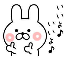 kind rabbit sticker #8771942