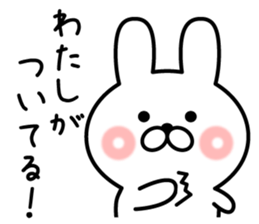 kind rabbit sticker #8771947