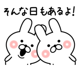 kind rabbit sticker #8771949