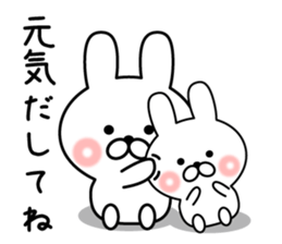 kind rabbit sticker #8771954