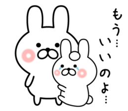 kind rabbit sticker #8771956