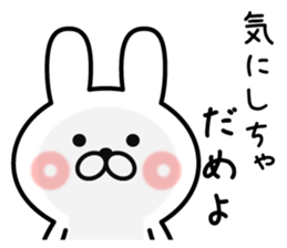 kind rabbit sticker #8771959