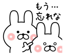 kind rabbit sticker #8771960