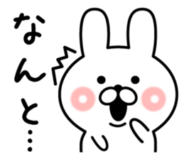 kind rabbit sticker #8771963