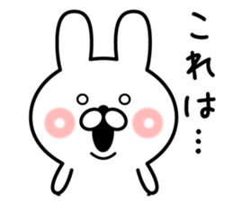 kind rabbit sticker #8771964