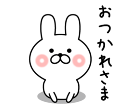 kind rabbit sticker #8771970