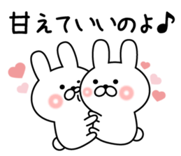 kind rabbit sticker #8771977