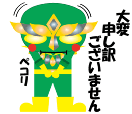 KEYAKI Squadron Keyakky sticker #8772021