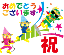 KEYAKI Squadron Keyakky sticker #8772022