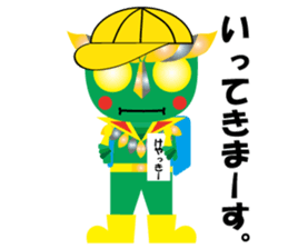 KEYAKI Squadron Keyakky sticker #8772023