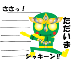 KEYAKI Squadron Keyakky sticker #8772024