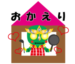 KEYAKI Squadron Keyakky sticker #8772025