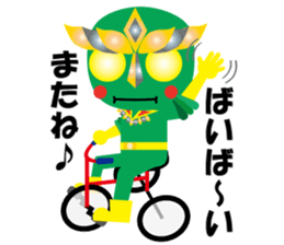 KEYAKI Squadron Keyakky sticker #8772028