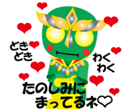 KEYAKI Squadron Keyakky sticker #8772029