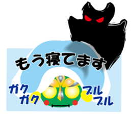 KEYAKI Squadron Keyakky sticker #8772030